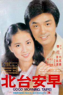 大海追击 电影 2026